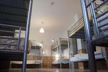 Hostel Triana Backpackers Севилья