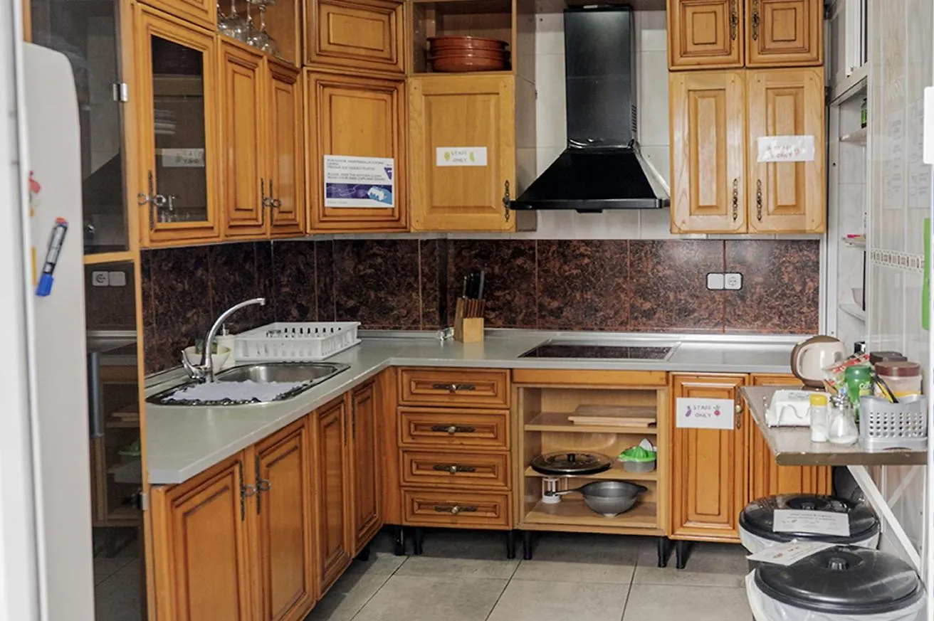 Hostel Triana Backpackers Seville Spain